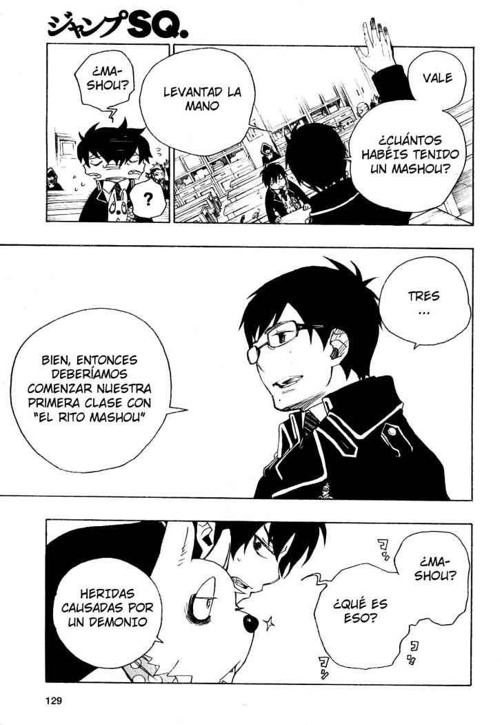 Read Blue Exorcist ES Manga Online