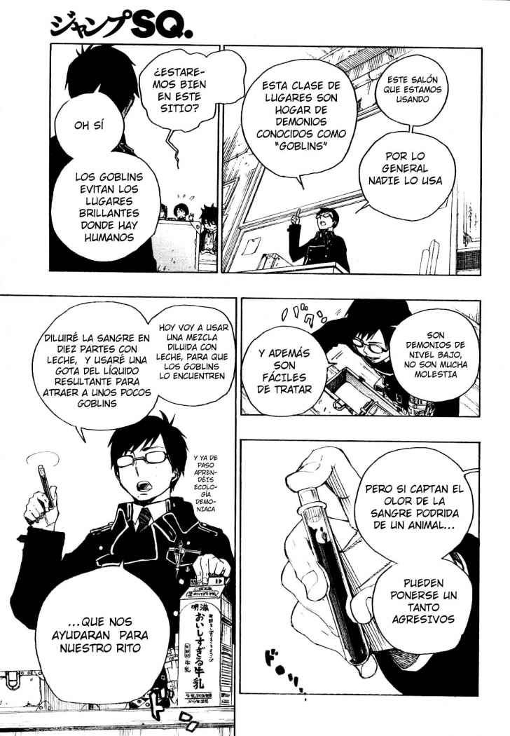 Read Blue Exorcist ES Manga Online