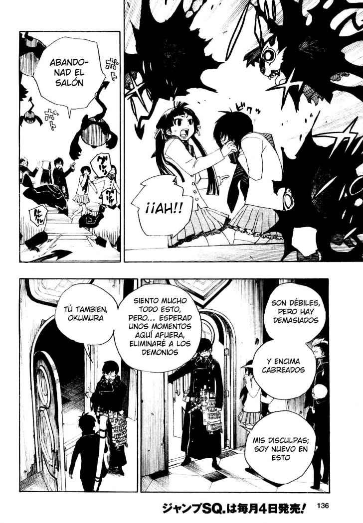 Read Blue Exorcist ES Manga Online