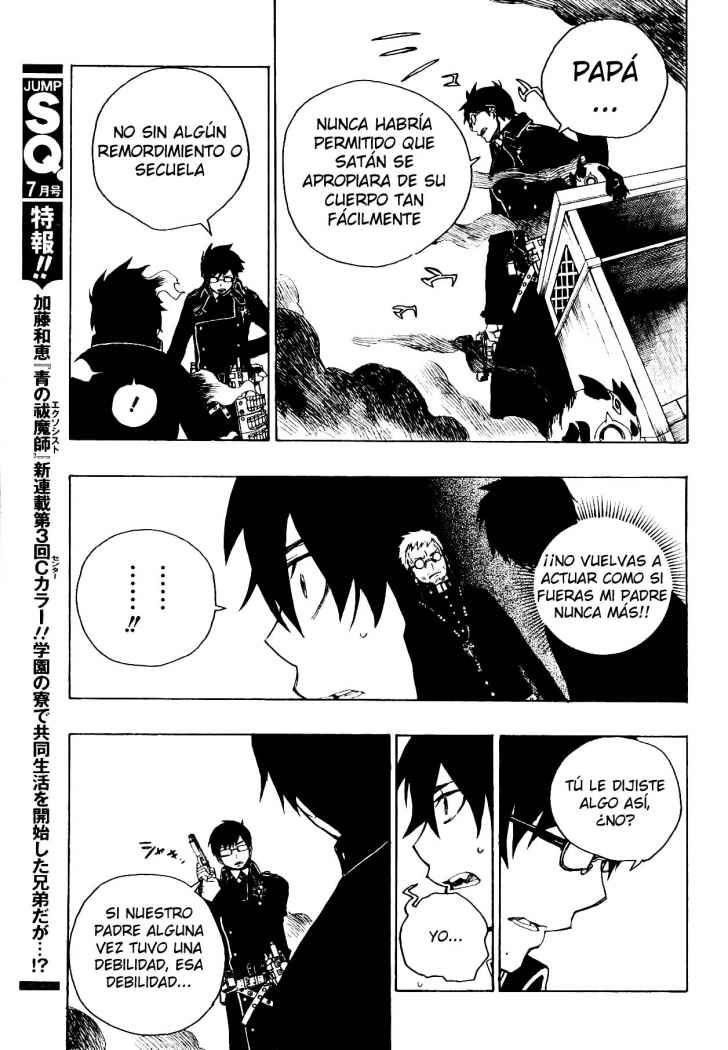 Read Blue Exorcist ES Manga Online