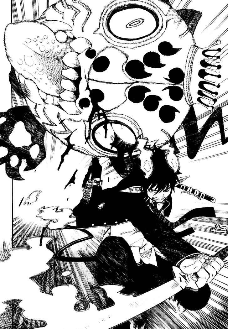 Read Blue Exorcist ES Manga Online