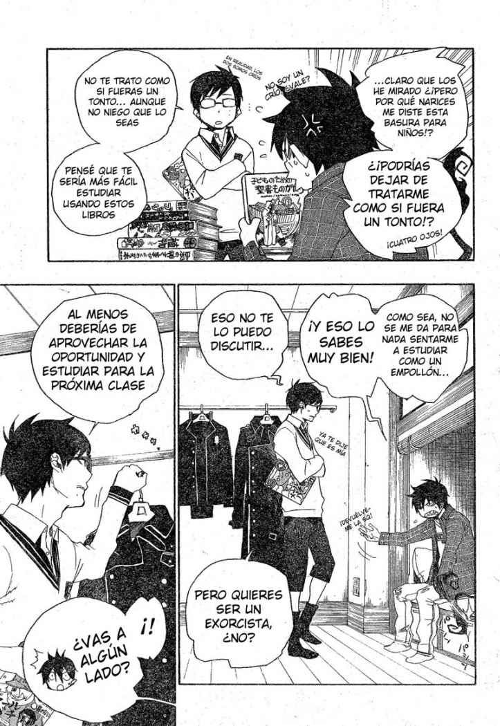 Read Blue Exorcist ES Manga Online