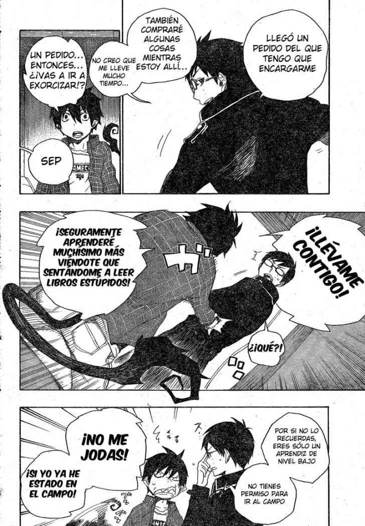 Read Blue Exorcist ES Manga Online