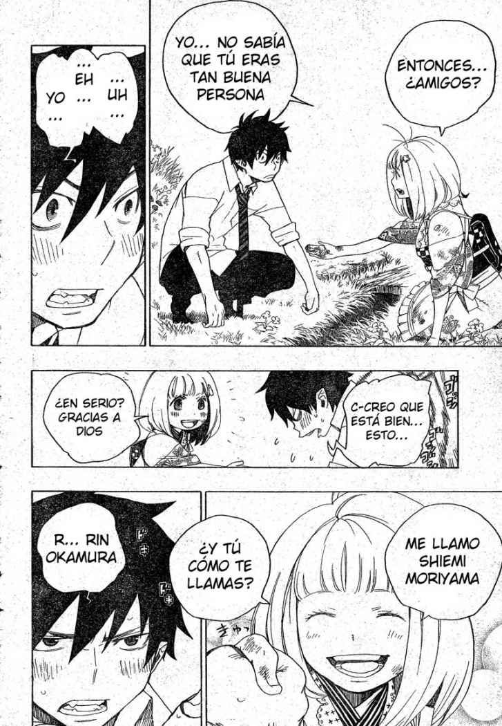Read Blue Exorcist ES Manga Online