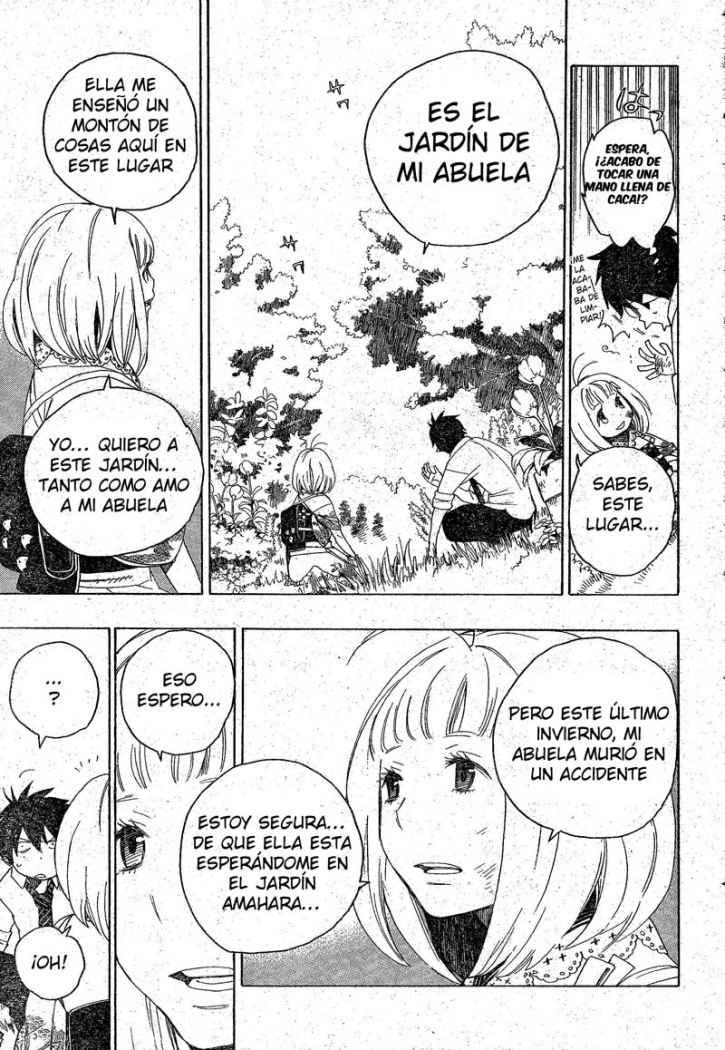 Read Blue Exorcist ES Manga Online