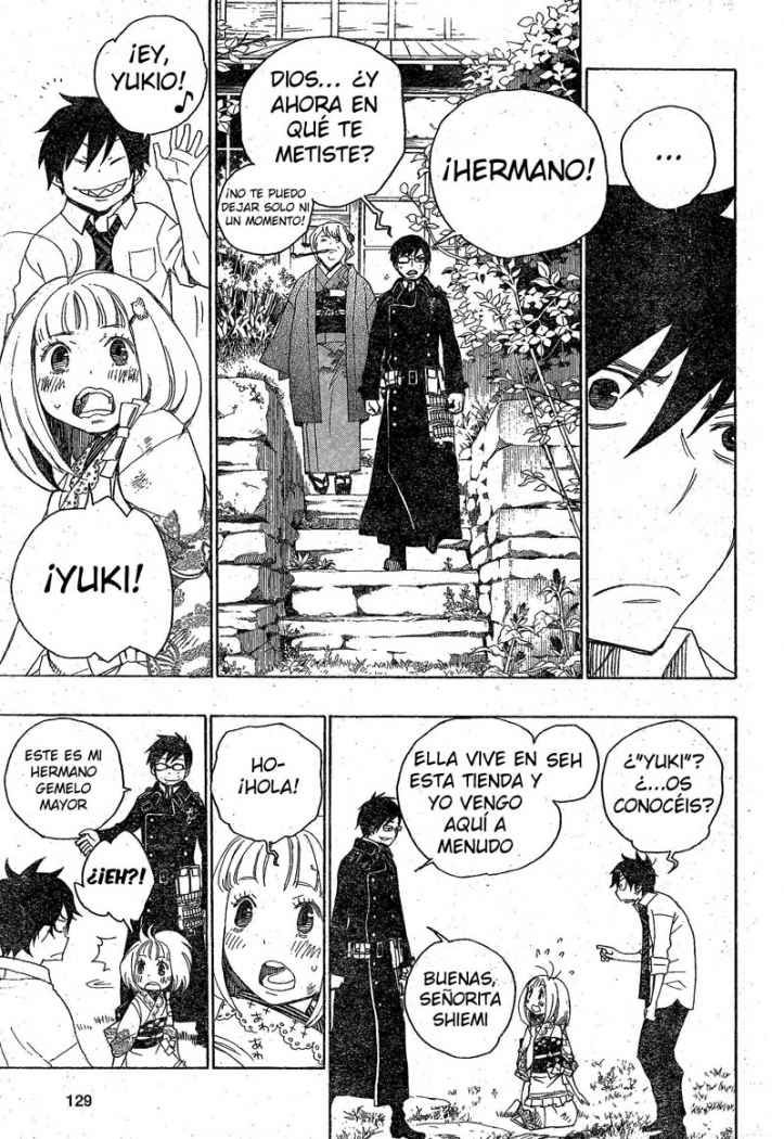 Read Blue Exorcist ES Manga Online