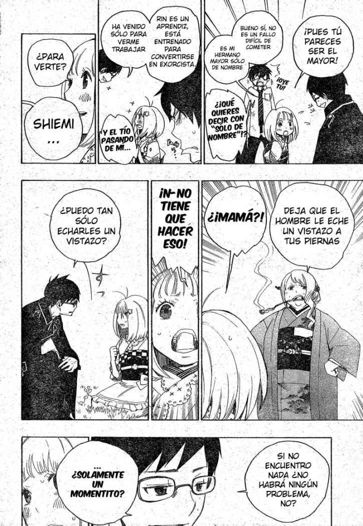 Read Blue Exorcist ES Manga Online