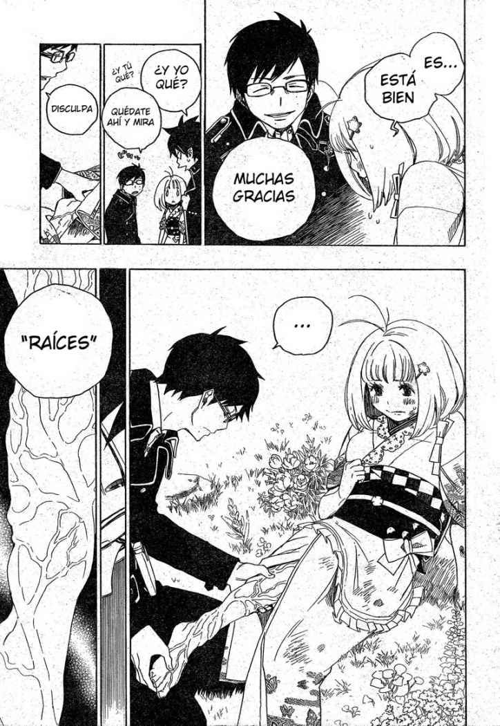 Read Blue Exorcist ES Manga Online