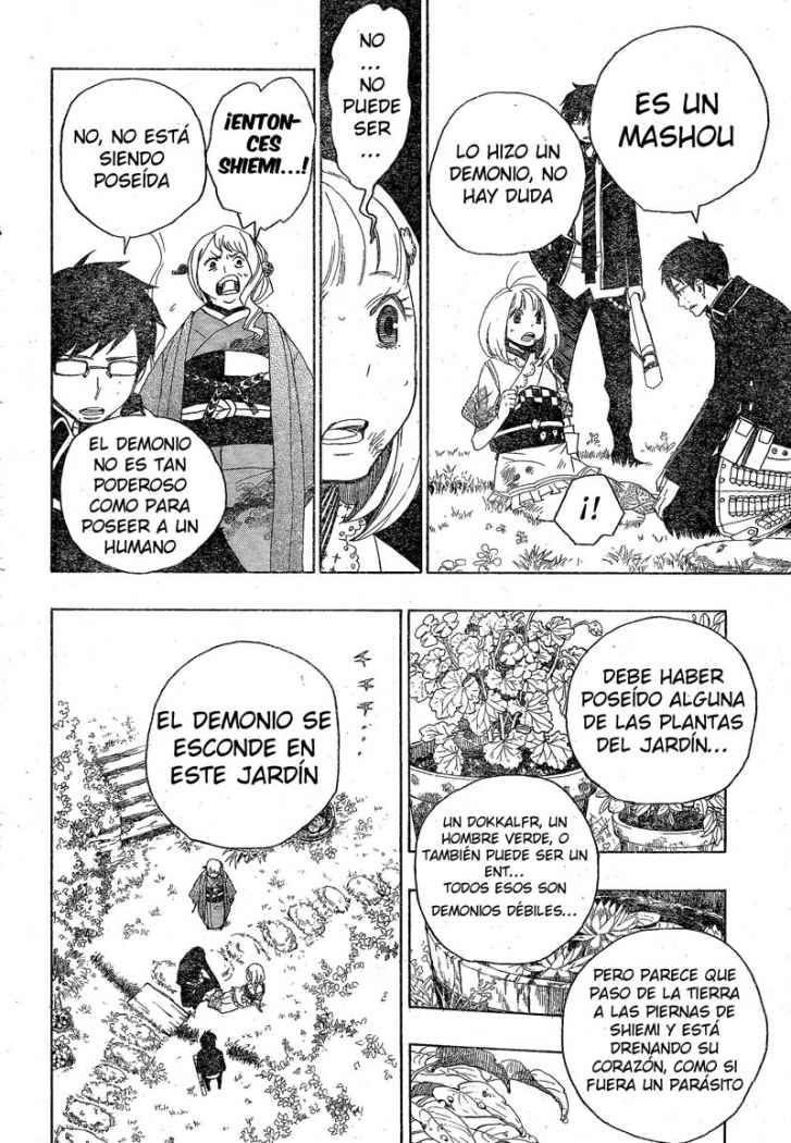 Read Blue Exorcist ES Manga Online