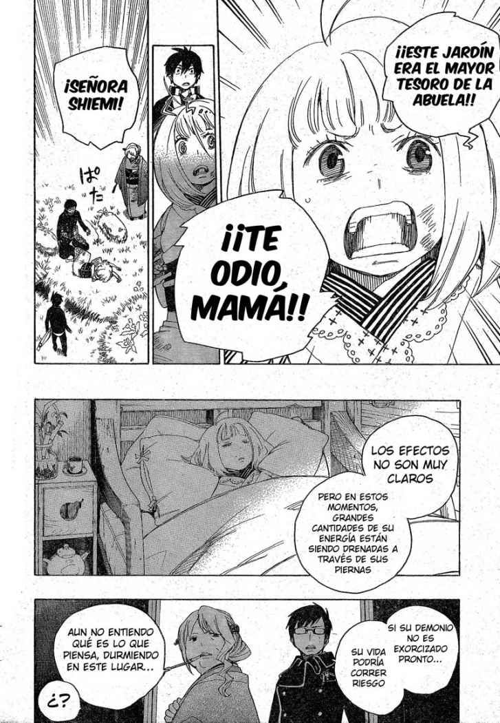 Read Blue Exorcist ES Manga Online