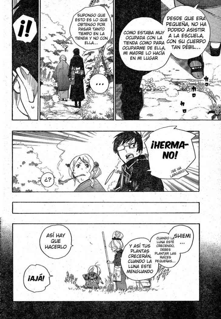 Read Blue Exorcist ES Manga Online