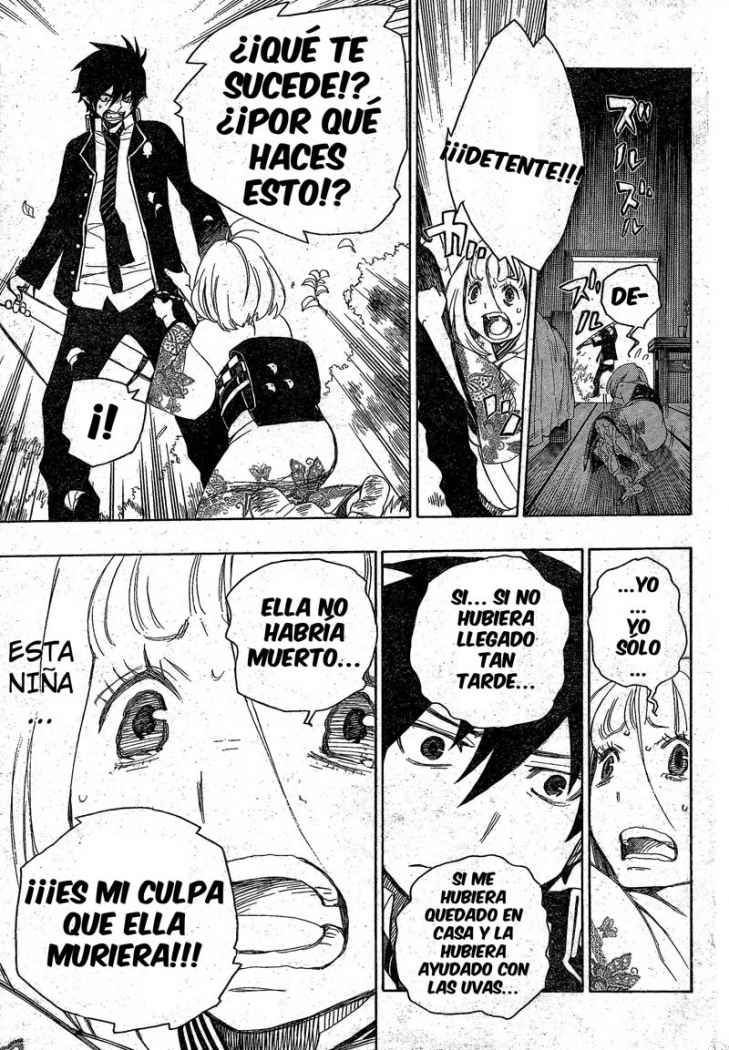 Read Blue Exorcist ES Manga Online