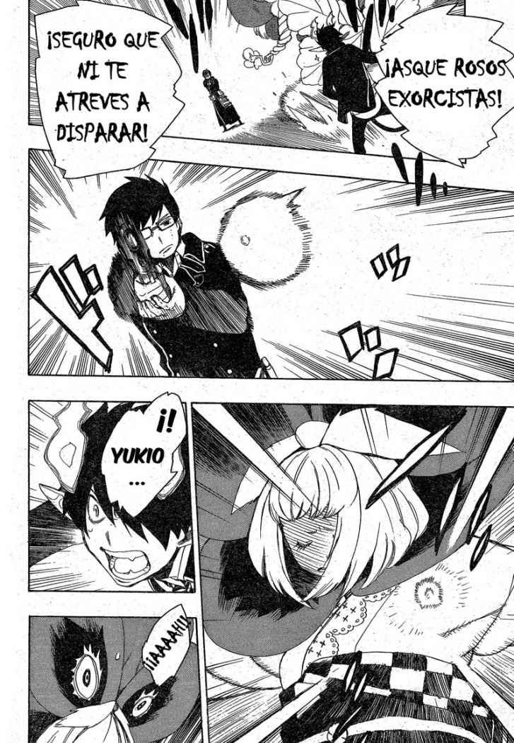 Read Blue Exorcist ES Manga Online