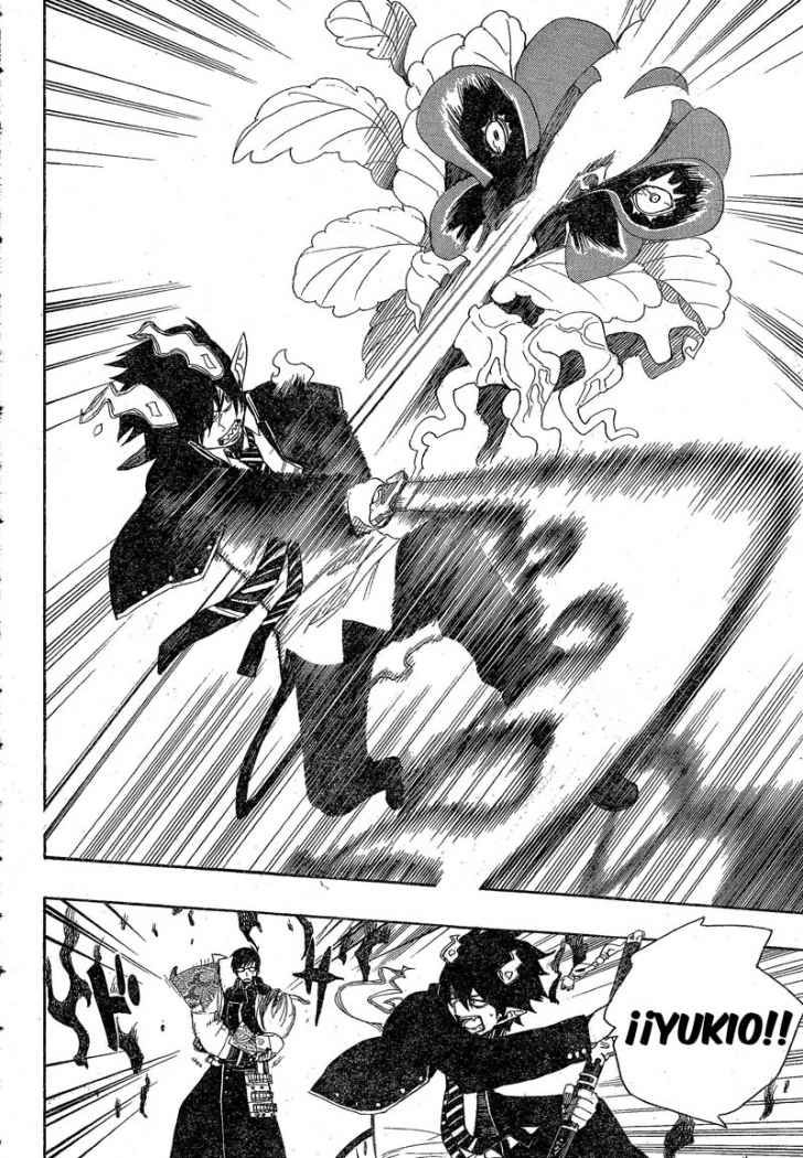 Read Blue Exorcist ES Manga Online