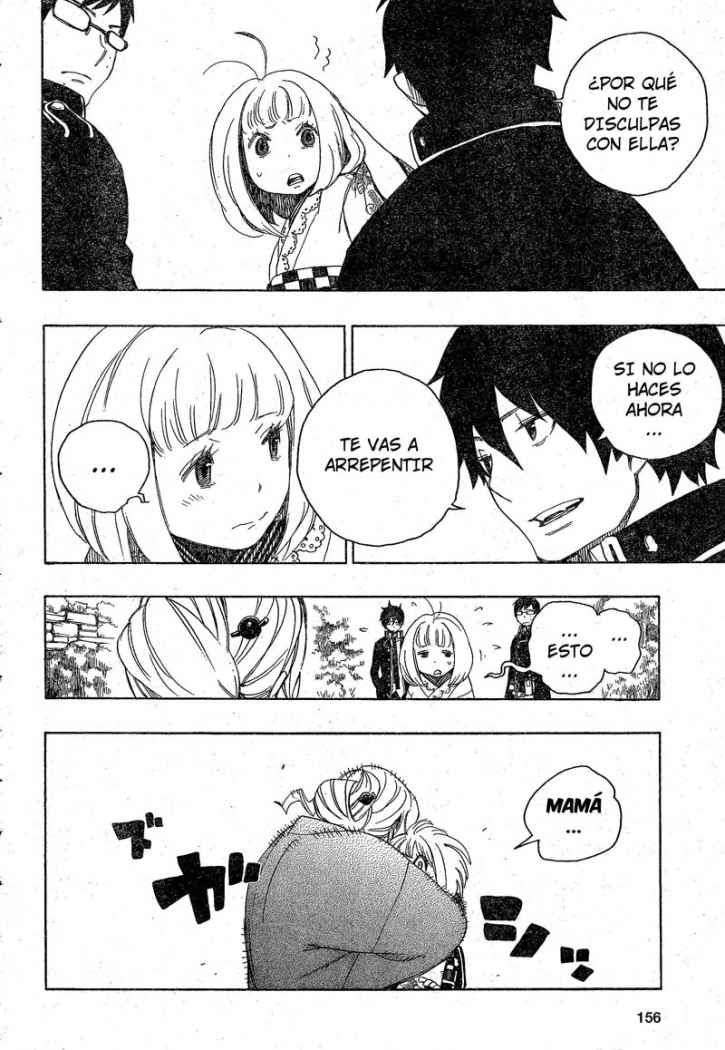 Read Blue Exorcist ES Manga Online