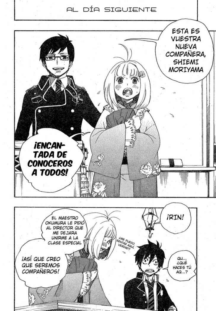 Read Blue Exorcist ES Manga Online