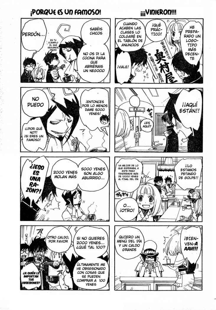Read Blue Exorcist ES Manga Online