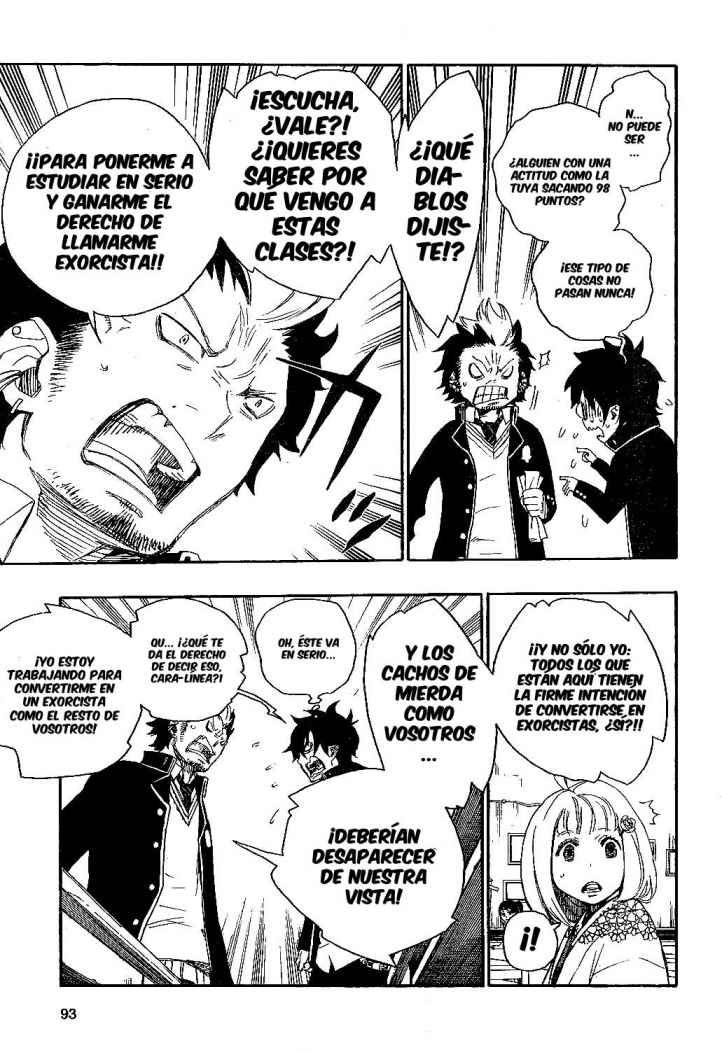 Read Blue Exorcist ES Manga Online