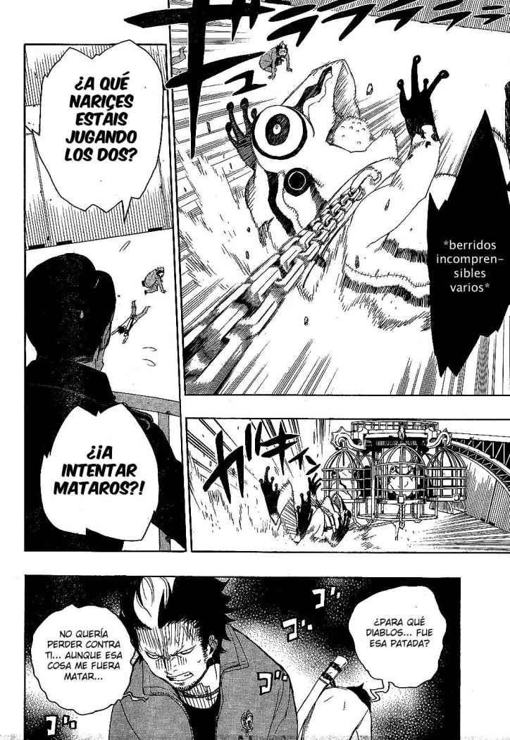 Read Blue Exorcist ES Manga Online