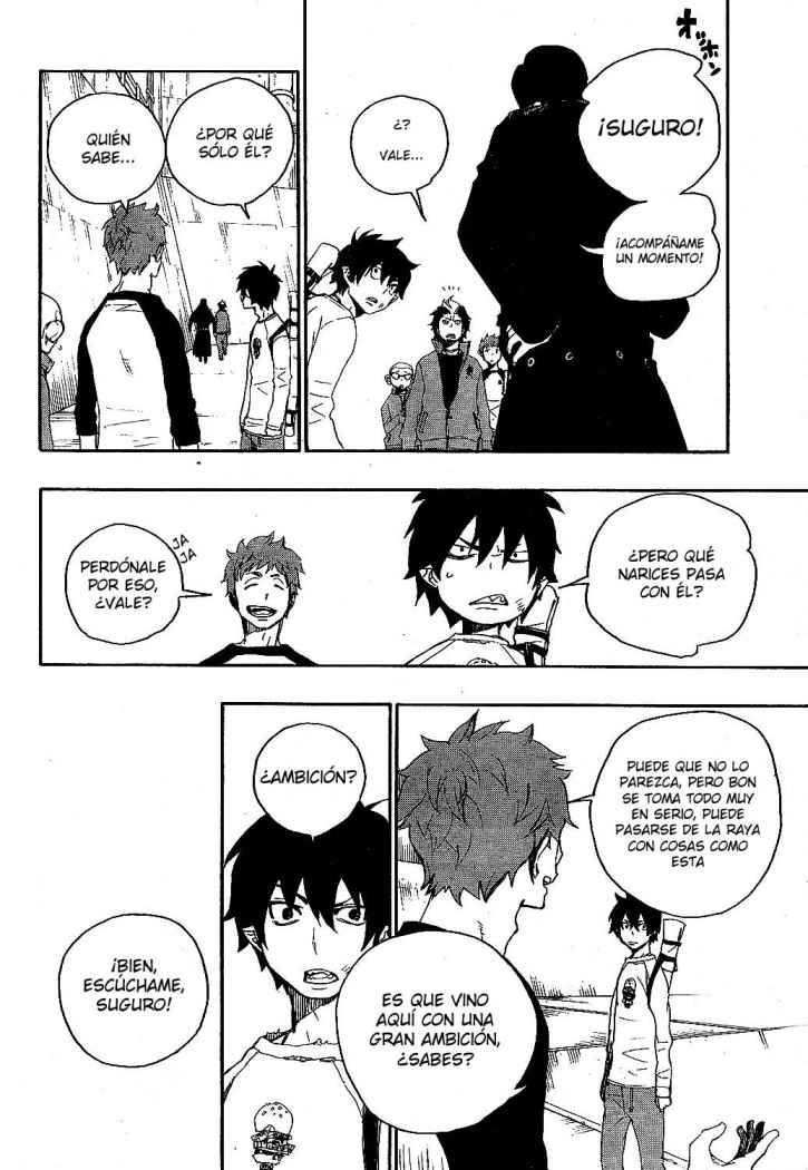 Read Blue Exorcist ES Manga Online