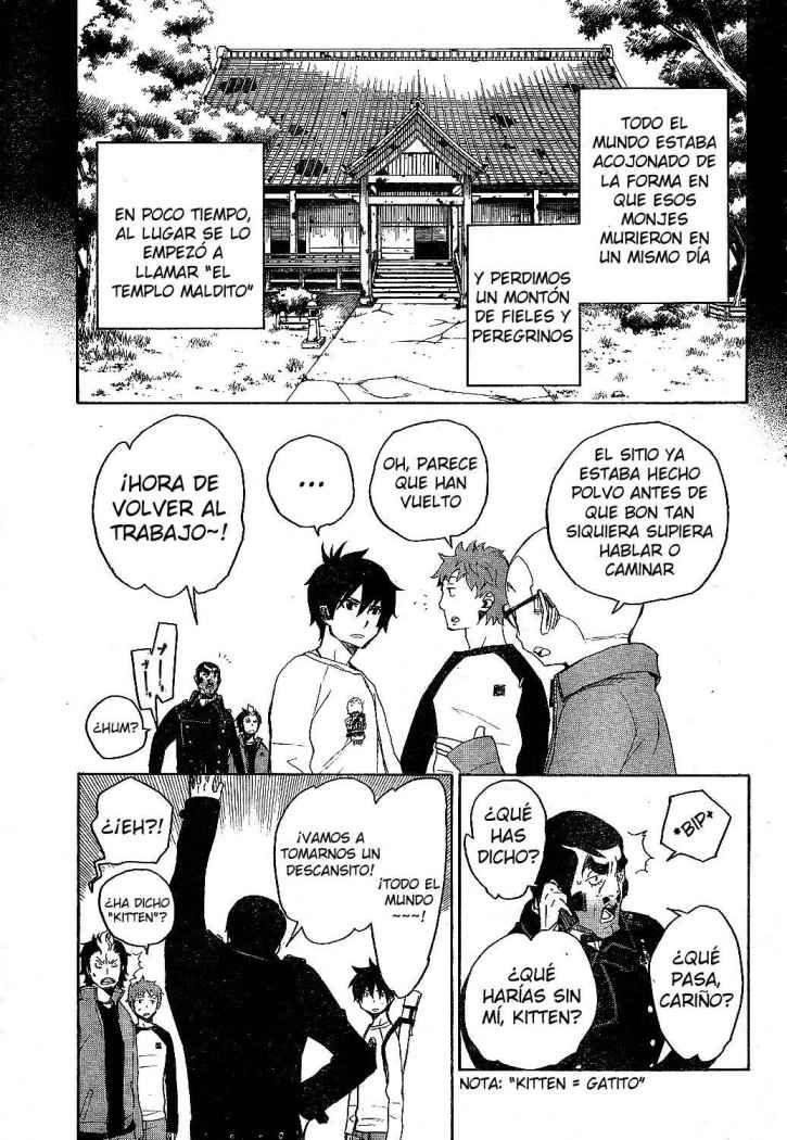 Read Blue Exorcist ES Manga Online