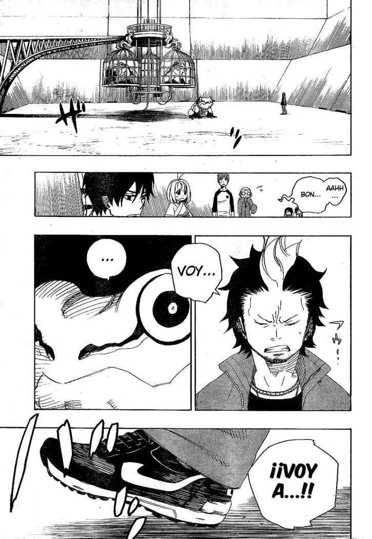 Read Blue Exorcist ES Manga Online