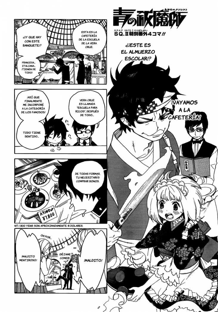 Read Blue Exorcist ES Manga Online