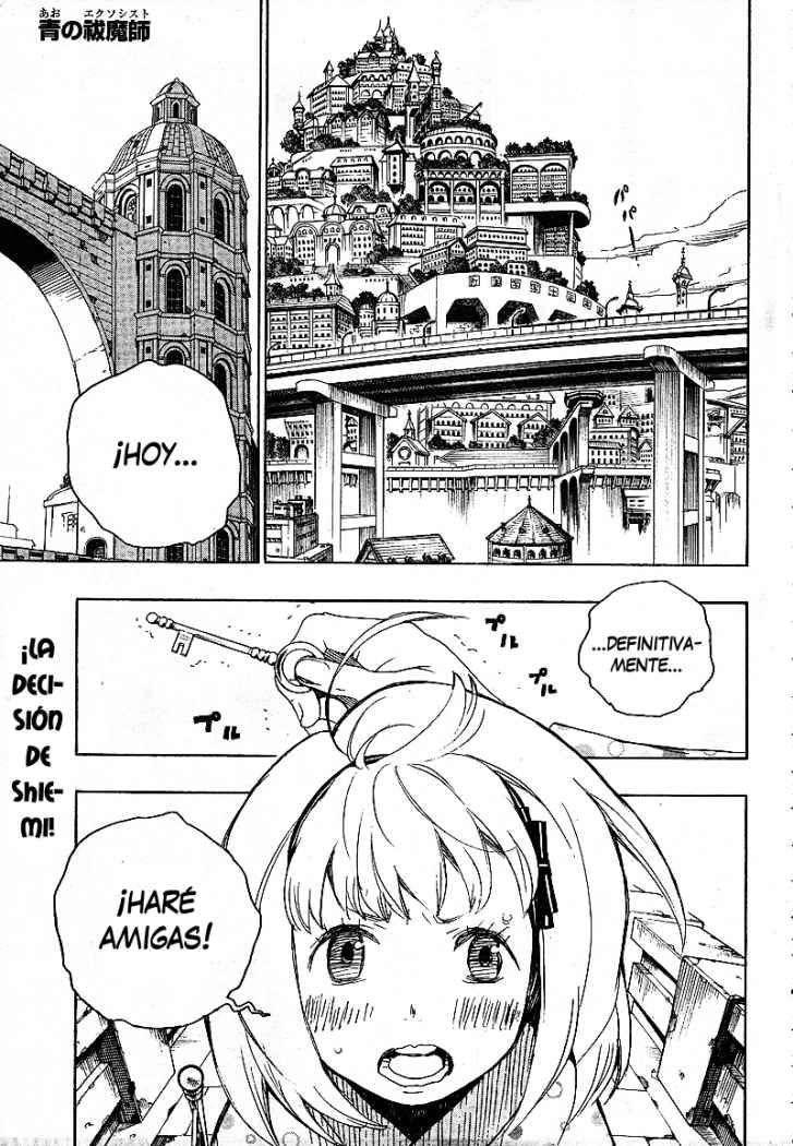 Read Blue Exorcist ES Manga Online