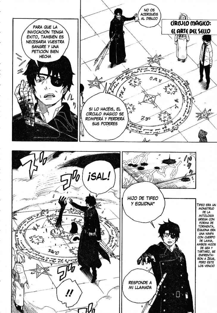 Read Blue Exorcist ES Manga Online