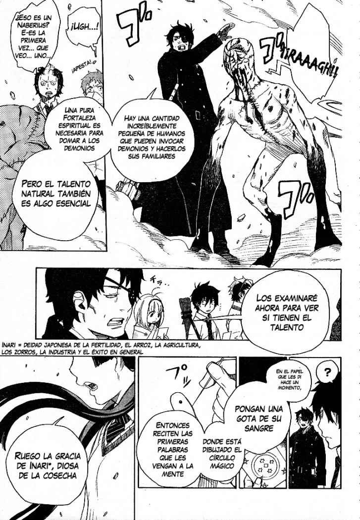 Read Blue Exorcist ES Manga Online