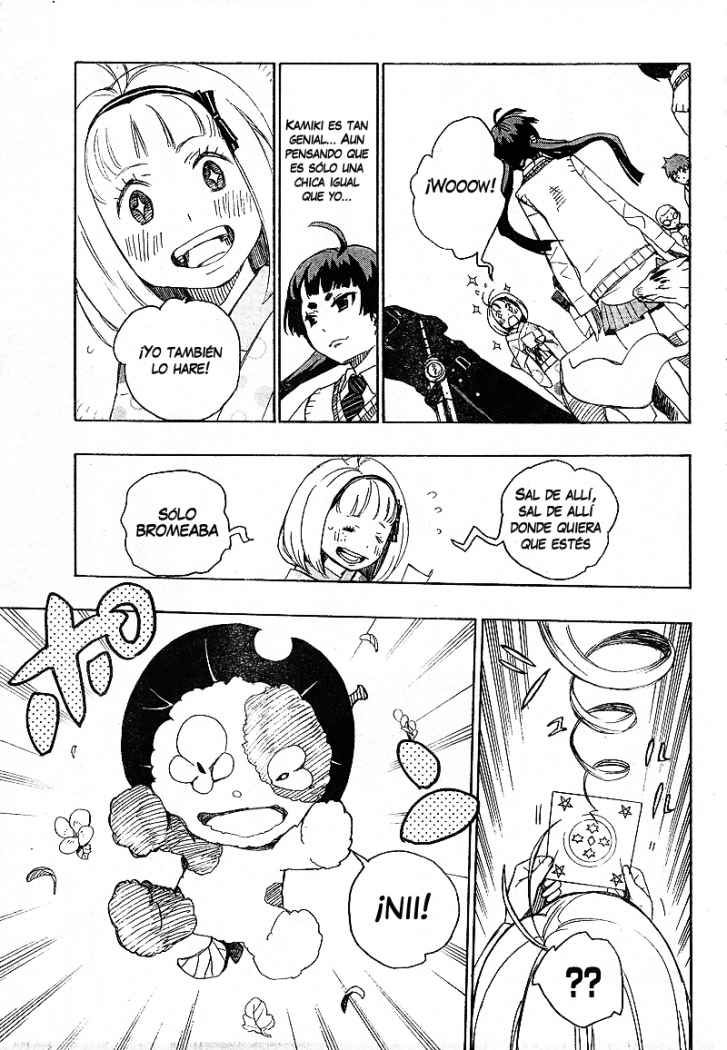 Read Blue Exorcist ES Manga Online