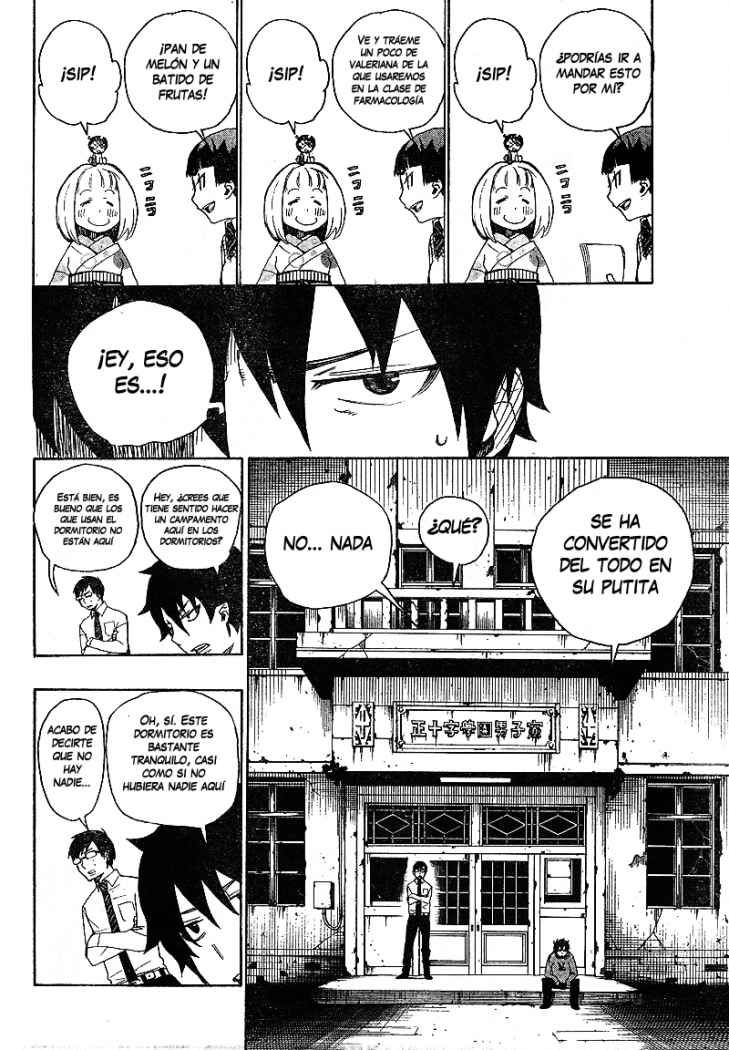 Read Blue Exorcist ES Manga Online