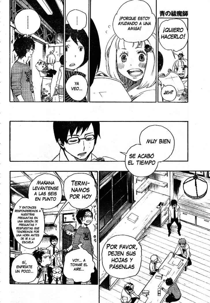 Read Blue Exorcist ES Manga Online