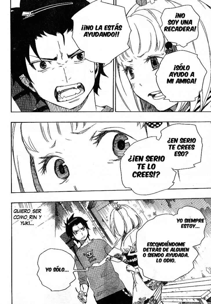 Read Blue Exorcist ES Manga Online