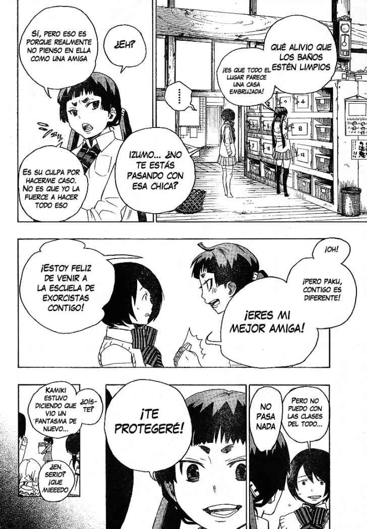 Read Blue Exorcist ES Manga Online