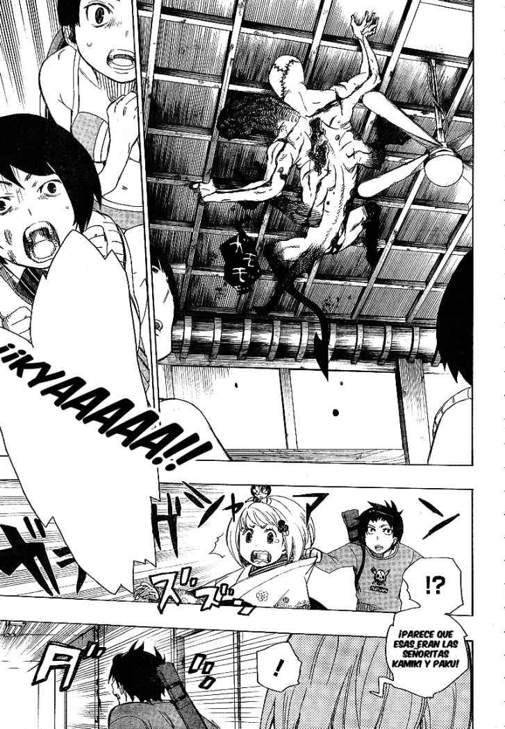 Read Blue Exorcist ES Manga Online