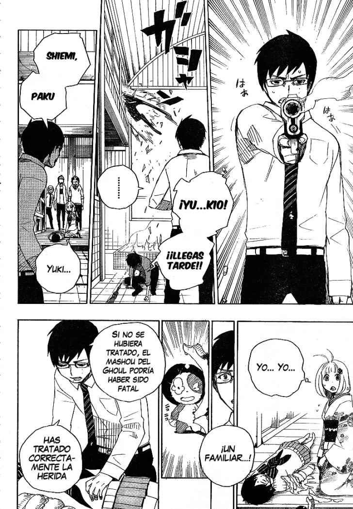 Read Blue Exorcist ES Manga Online