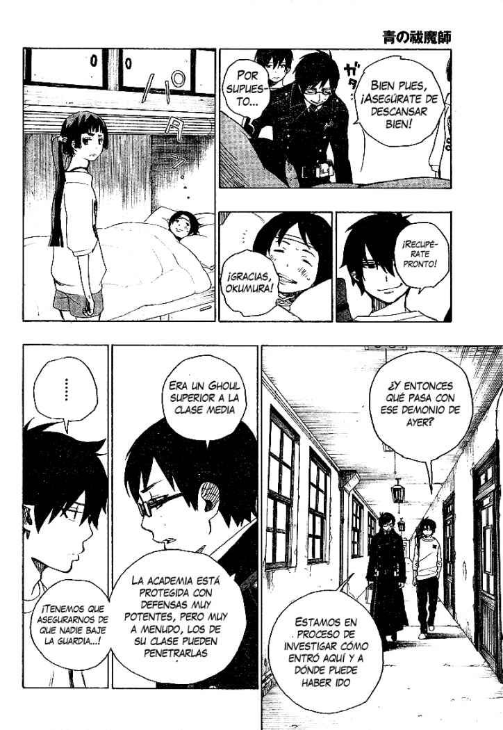 Read Blue Exorcist ES Manga Online