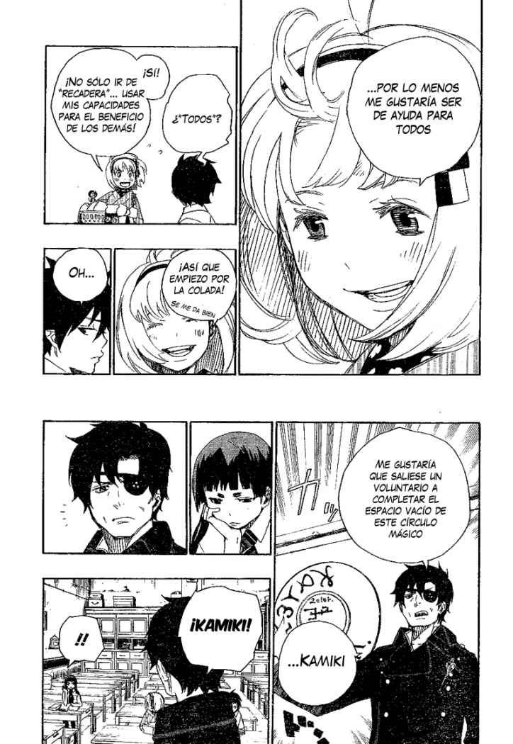 Read Blue Exorcist ES Manga Online