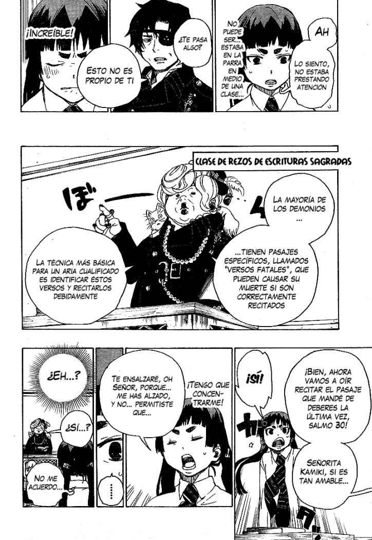 Read Blue Exorcist ES Manga Online