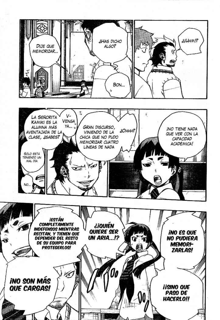 Read Blue Exorcist ES Manga Online