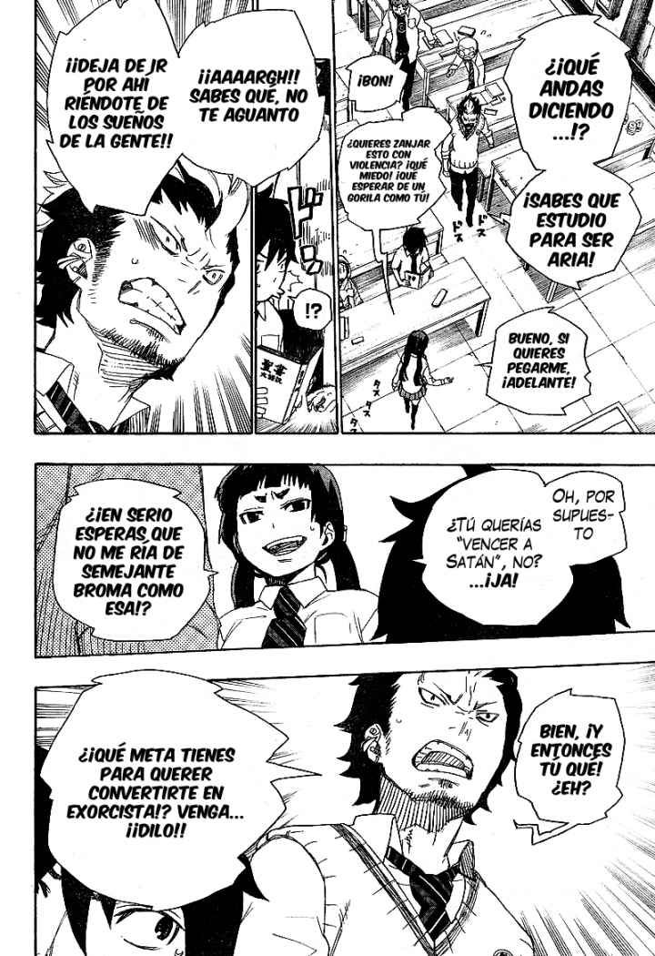 Read Blue Exorcist ES Manga Online