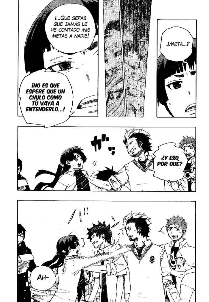 Read Blue Exorcist ES Manga Online