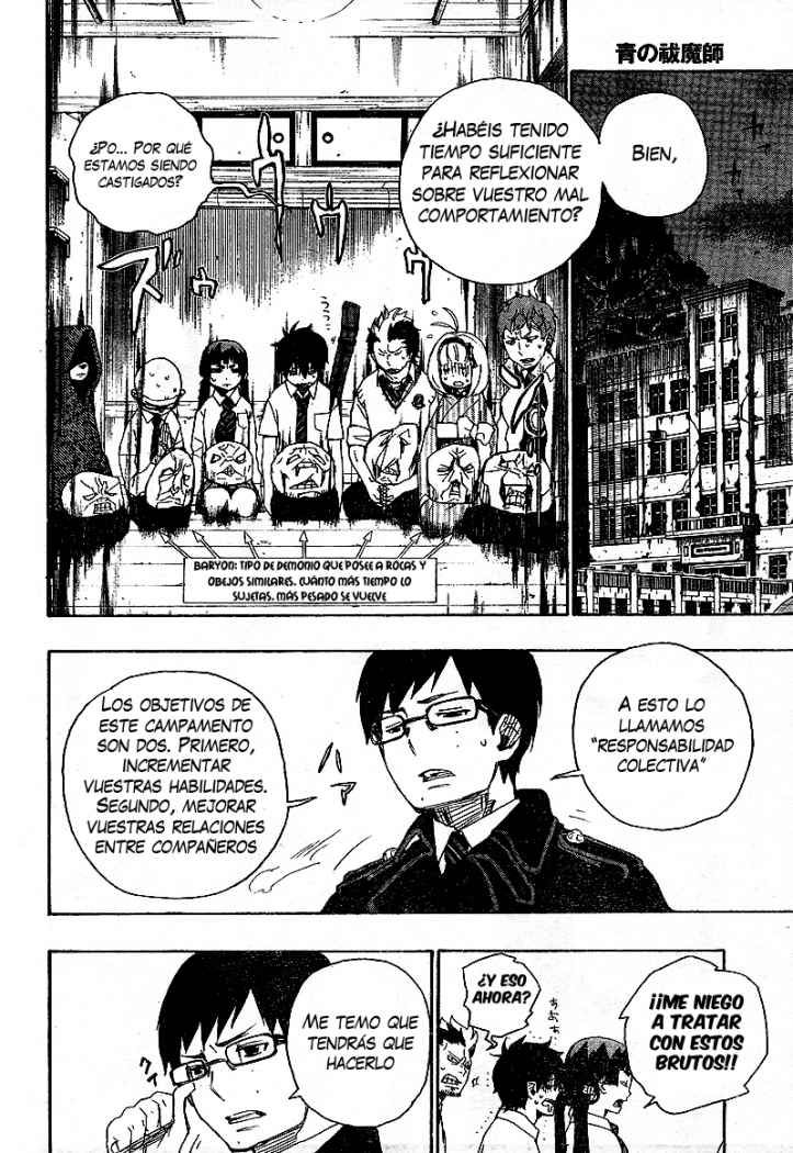 Read Blue Exorcist ES Manga Online