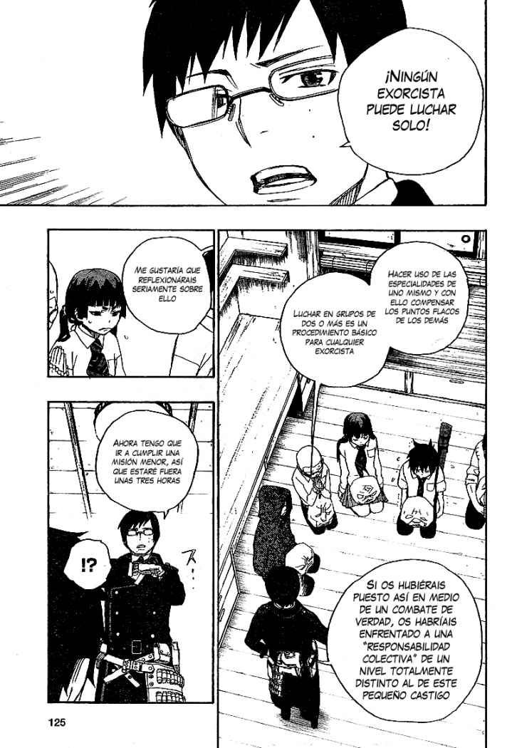 Read Blue Exorcist ES Manga Online