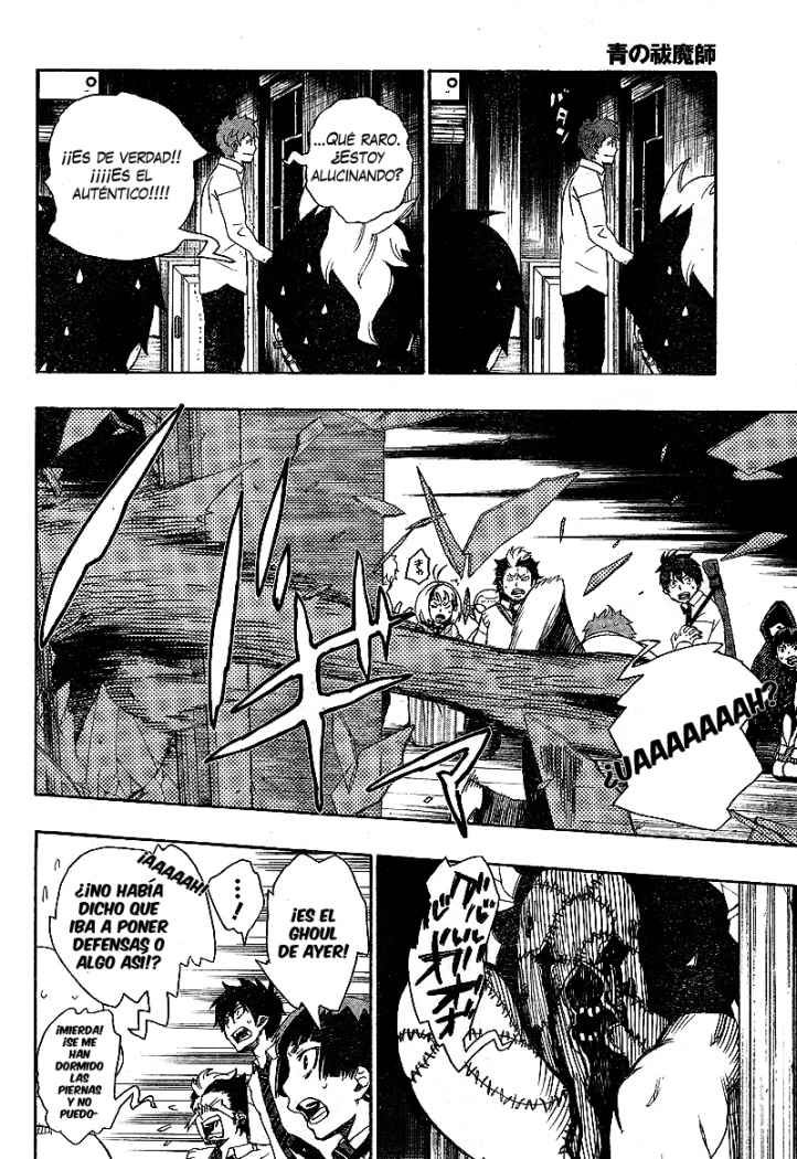 Read Blue Exorcist ES Manga Online
