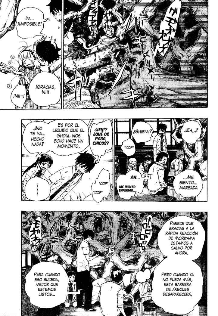 Read Blue Exorcist ES Manga Online