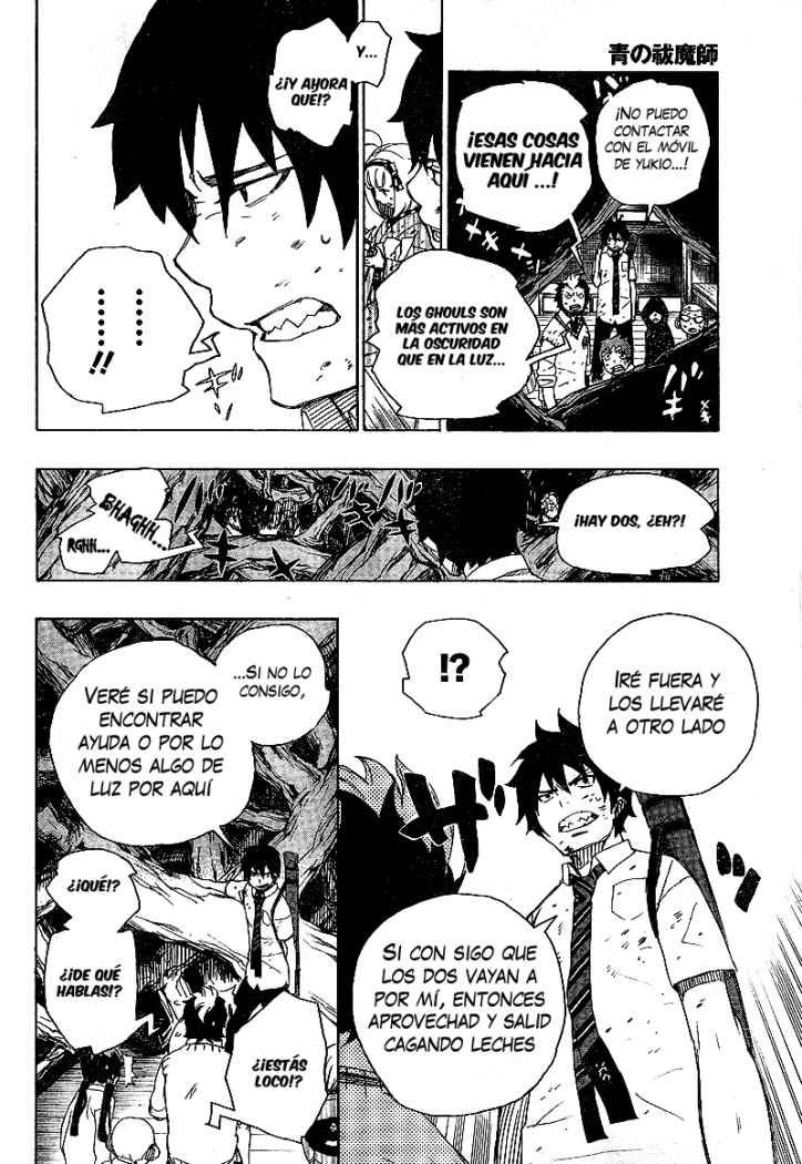 Read Blue Exorcist ES Manga Online