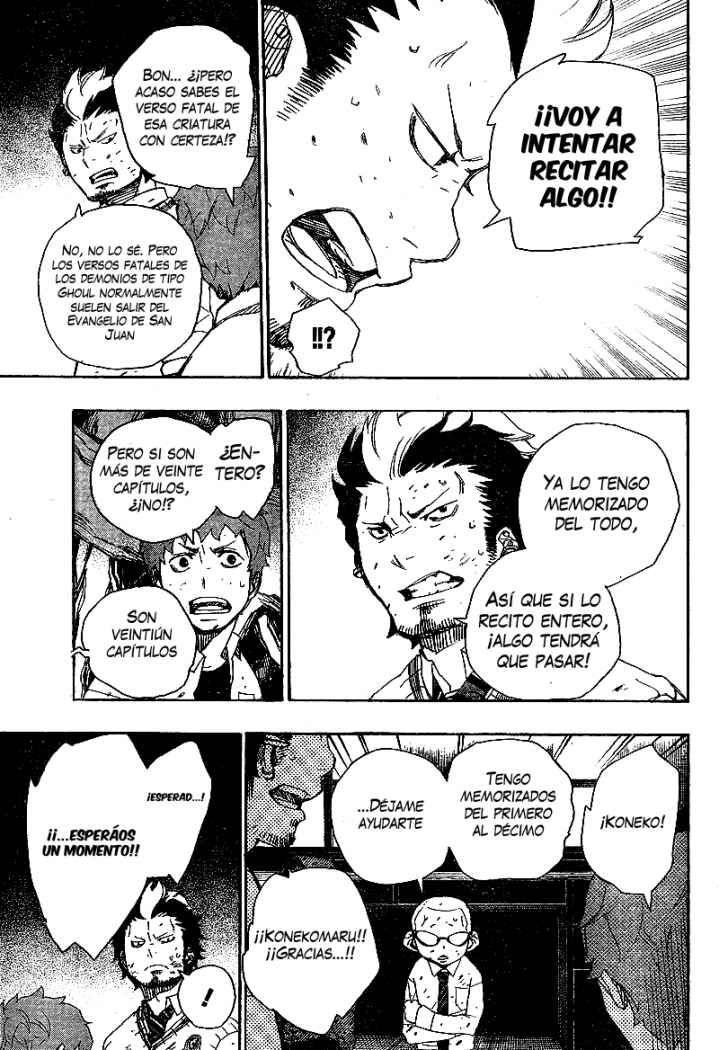 Read Blue Exorcist ES Manga Online