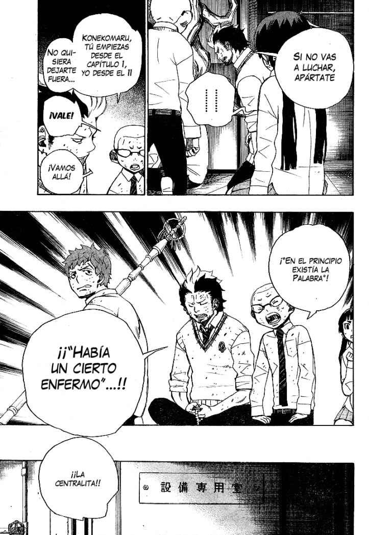 Read Blue Exorcist ES Manga Online